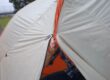 What is a Tent Vestibule